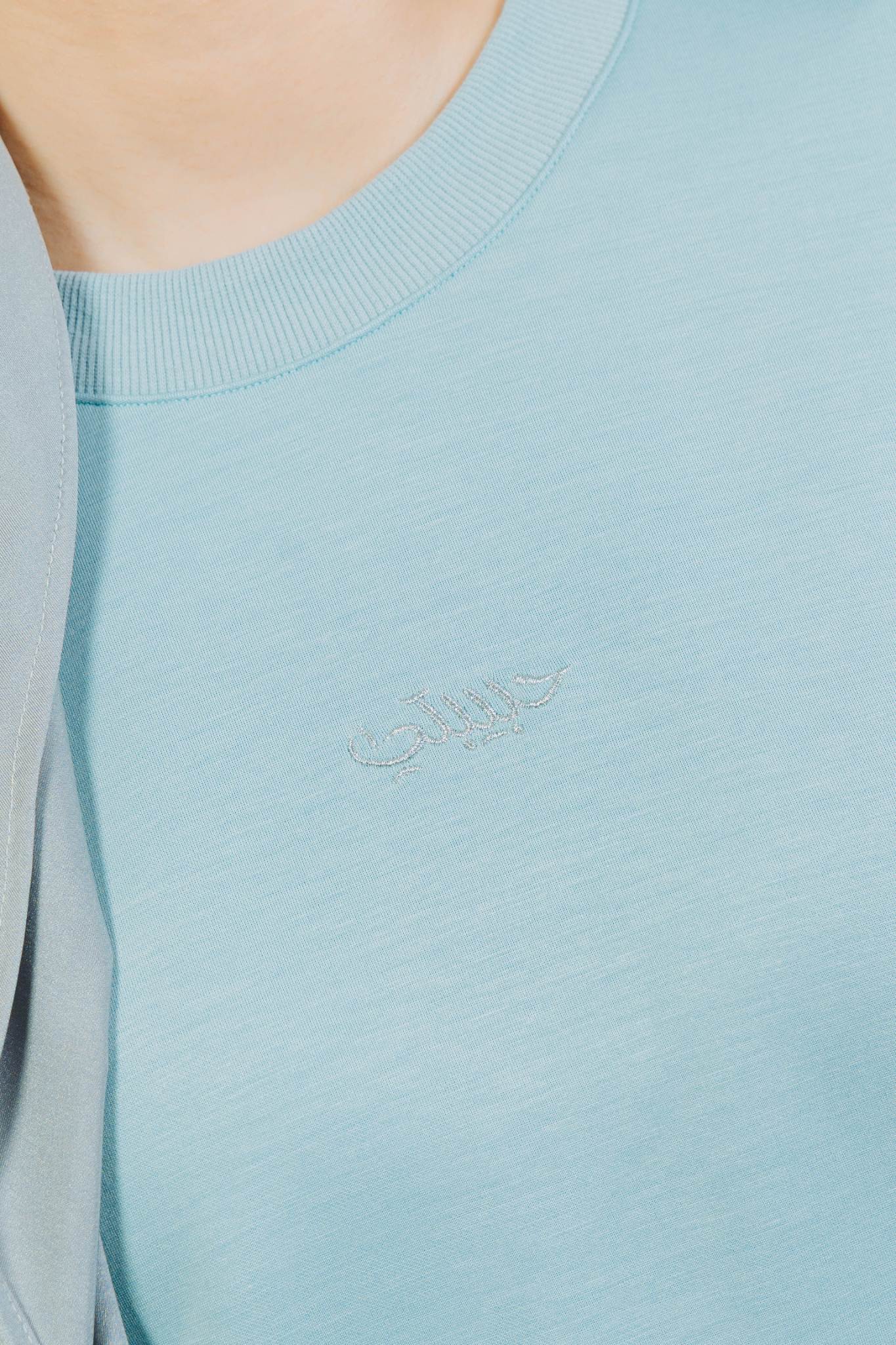 Modal Habibti Sweater in Blue