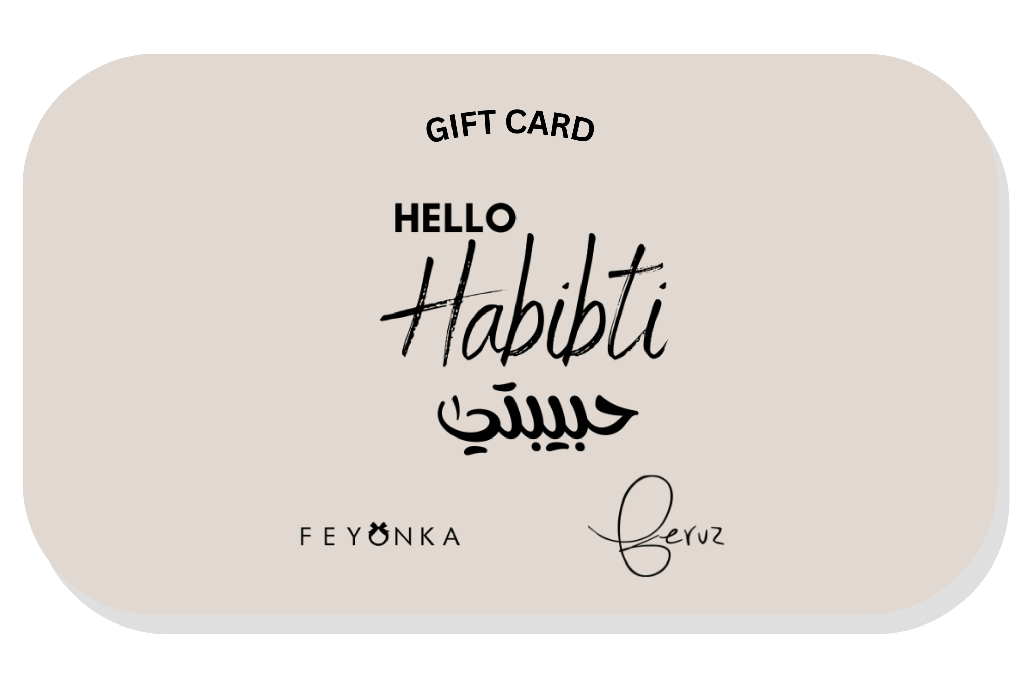 Feruzshop x FEYONKA Gift Card