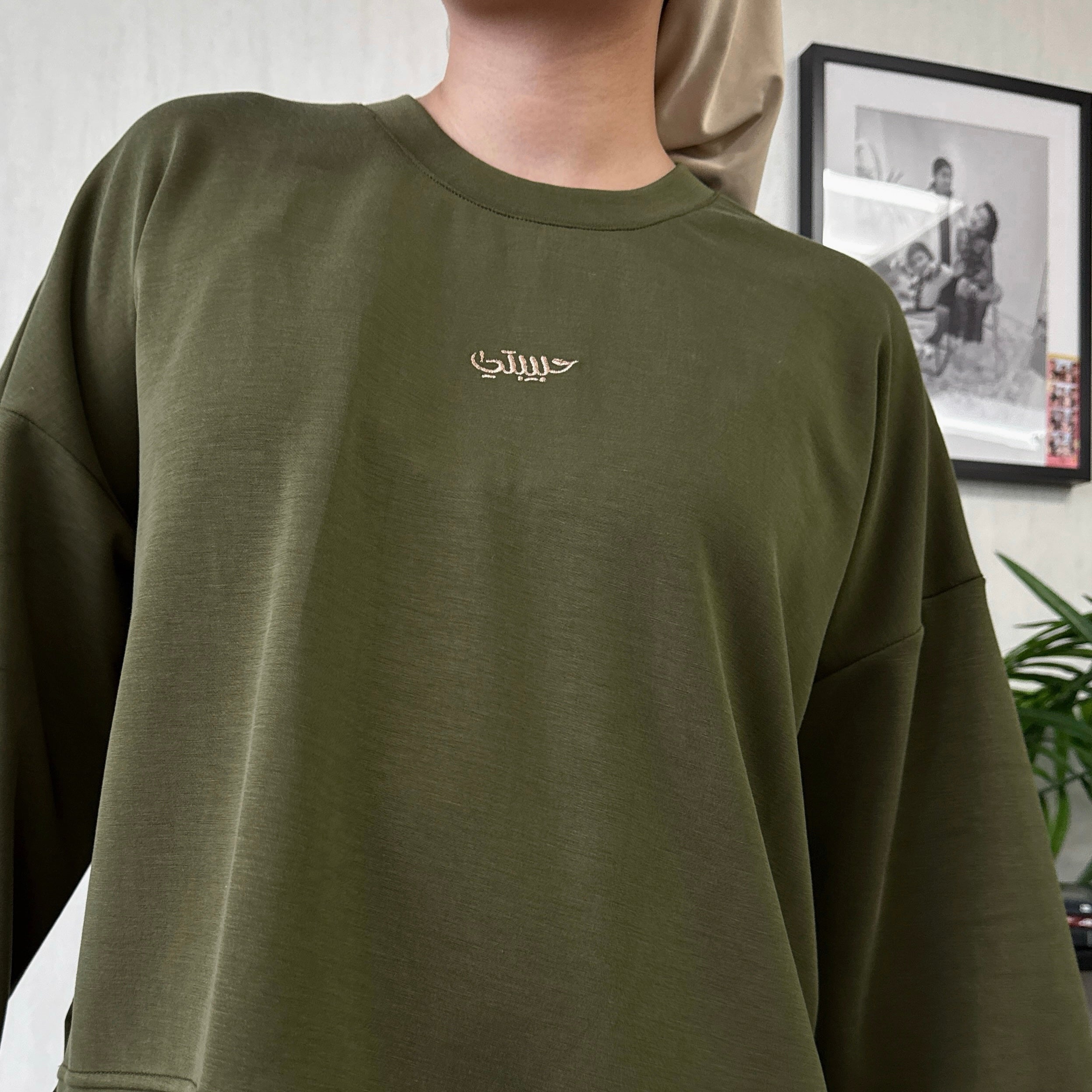 Modal Habibti Sweater in Olive