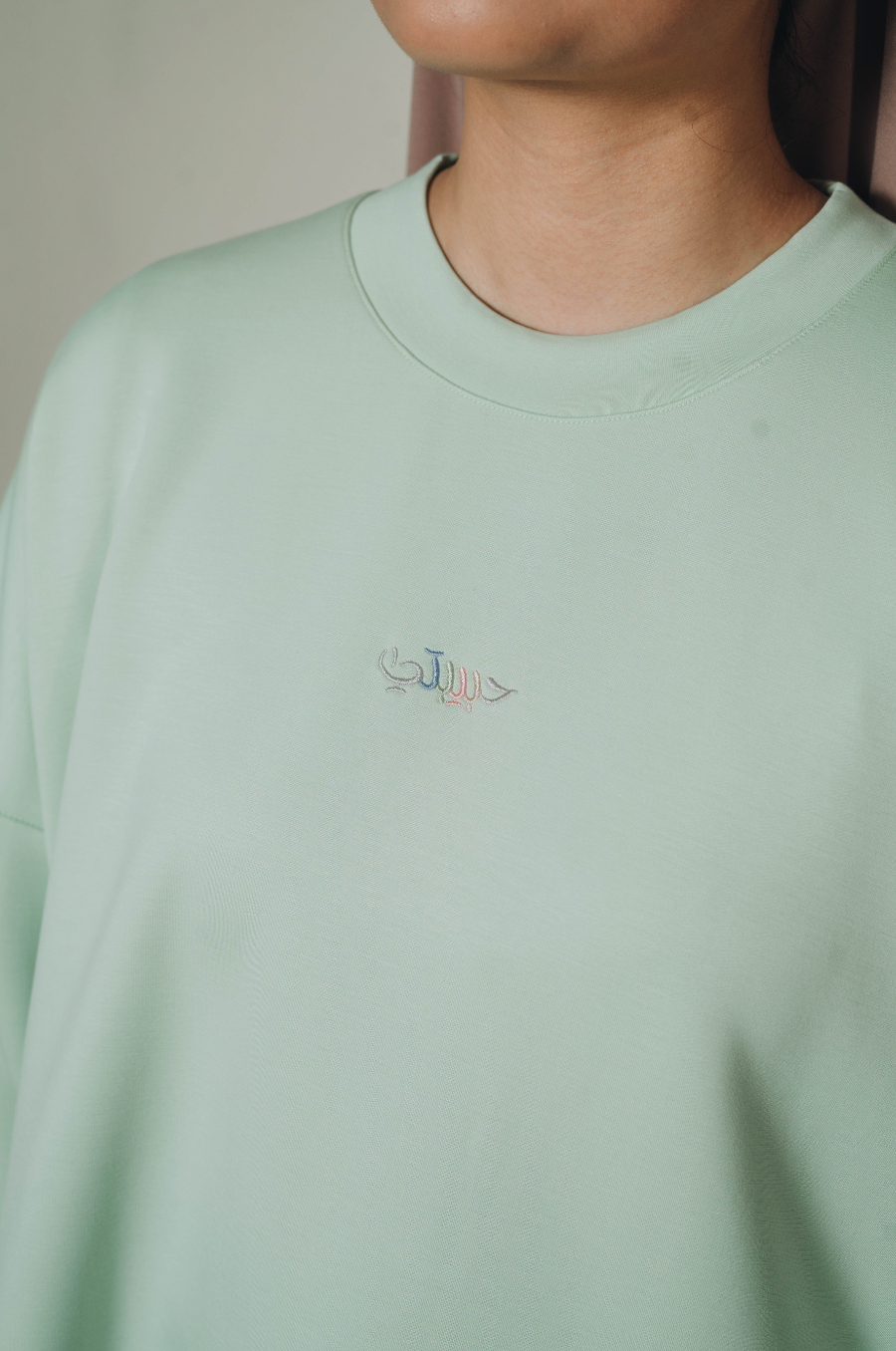 Modal Habibti Sweater in Mint