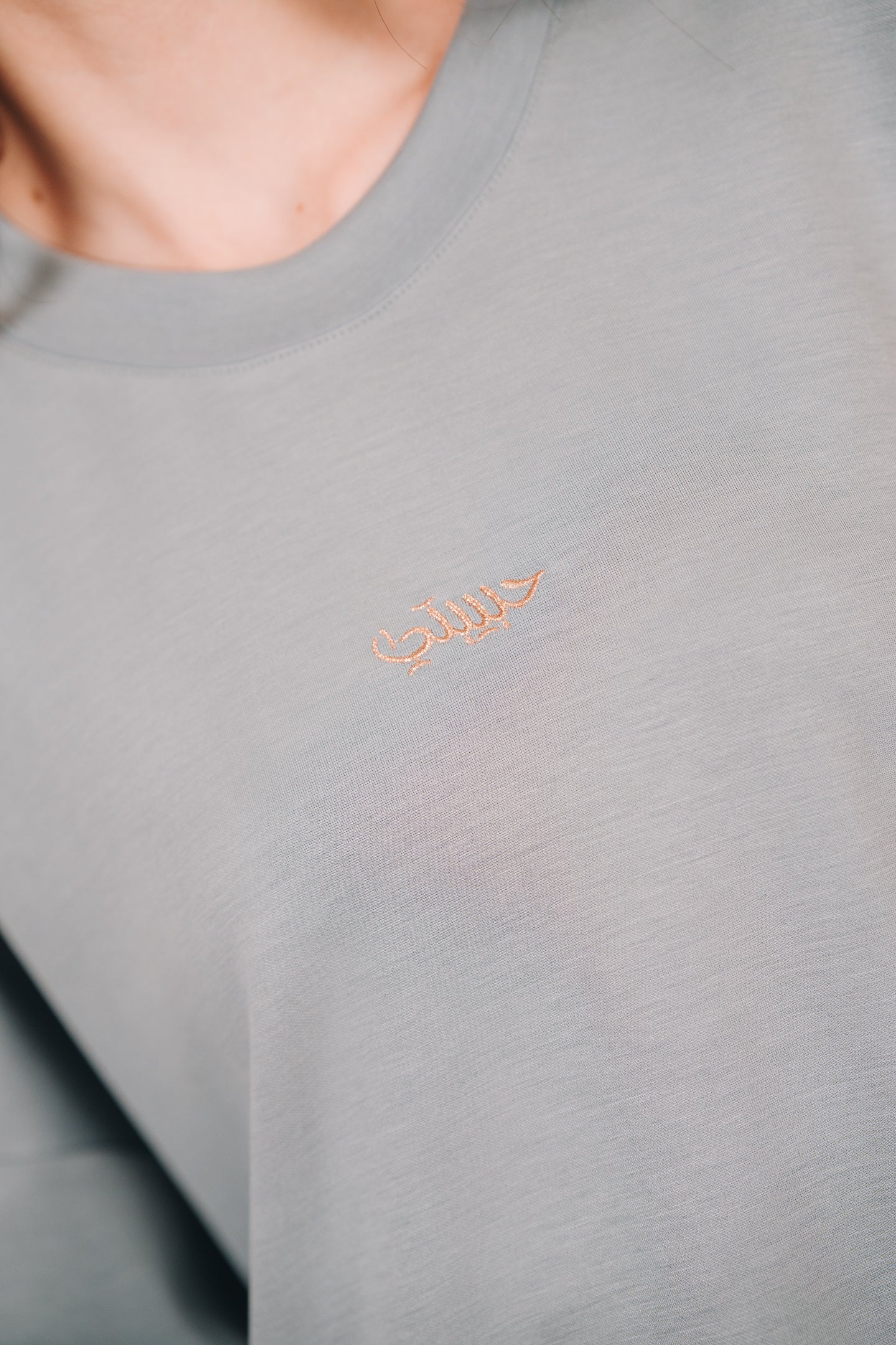 Modal Habibti Sweater in Dusty Blue