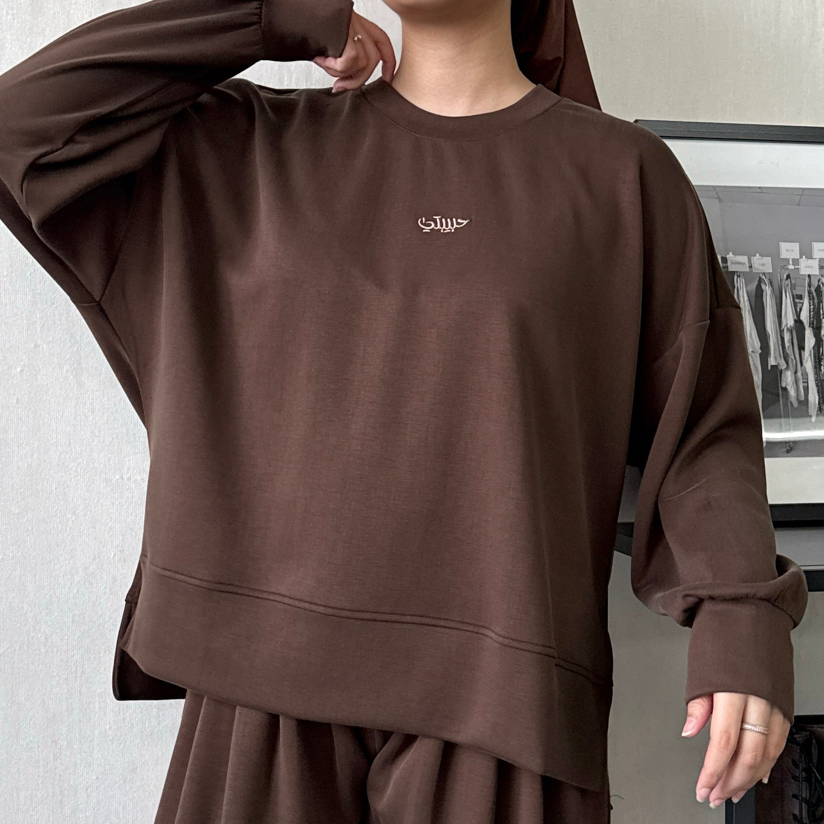 Modal Habibti Sweater in Dark Brown
