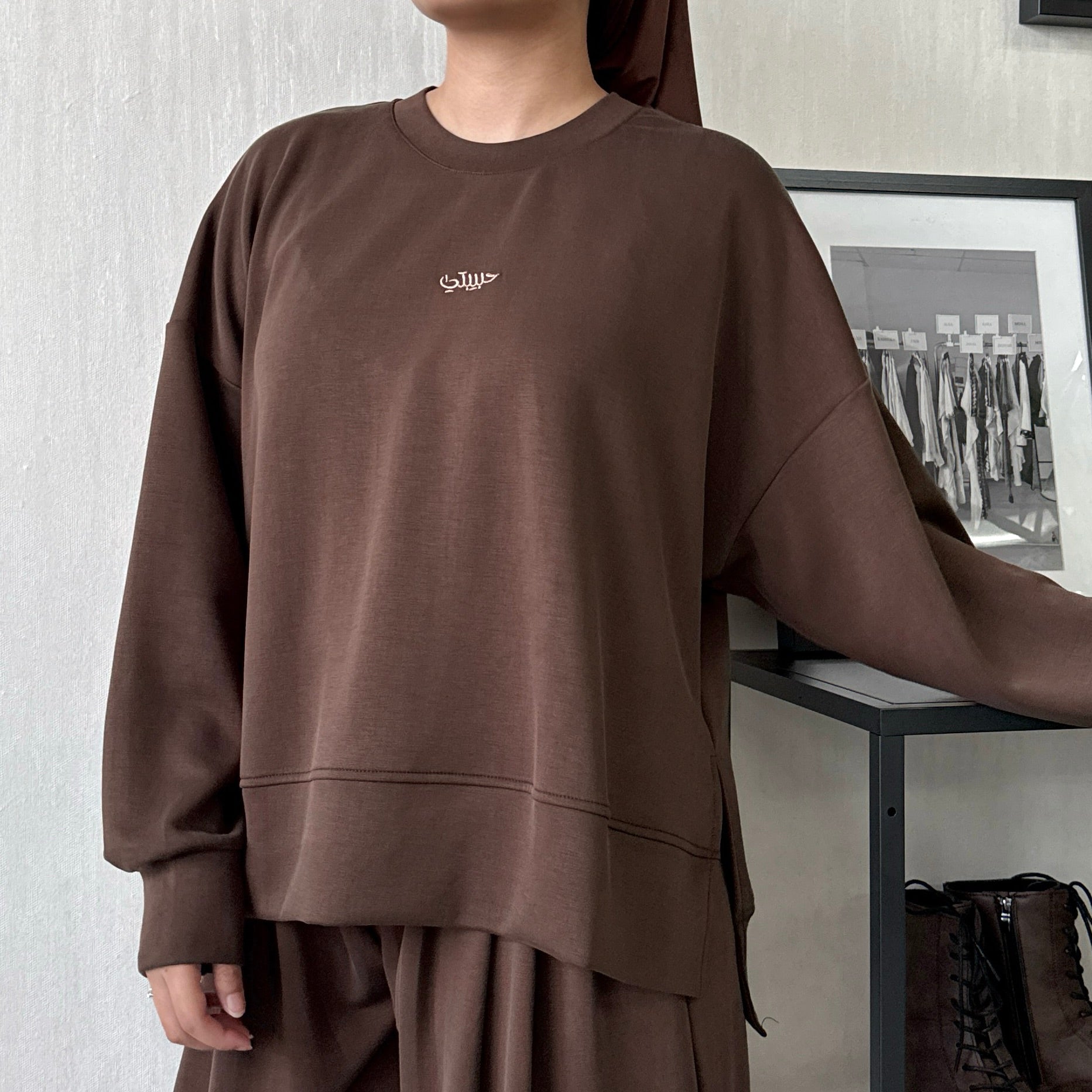 Modal Habibti Sweater in Dark Brown