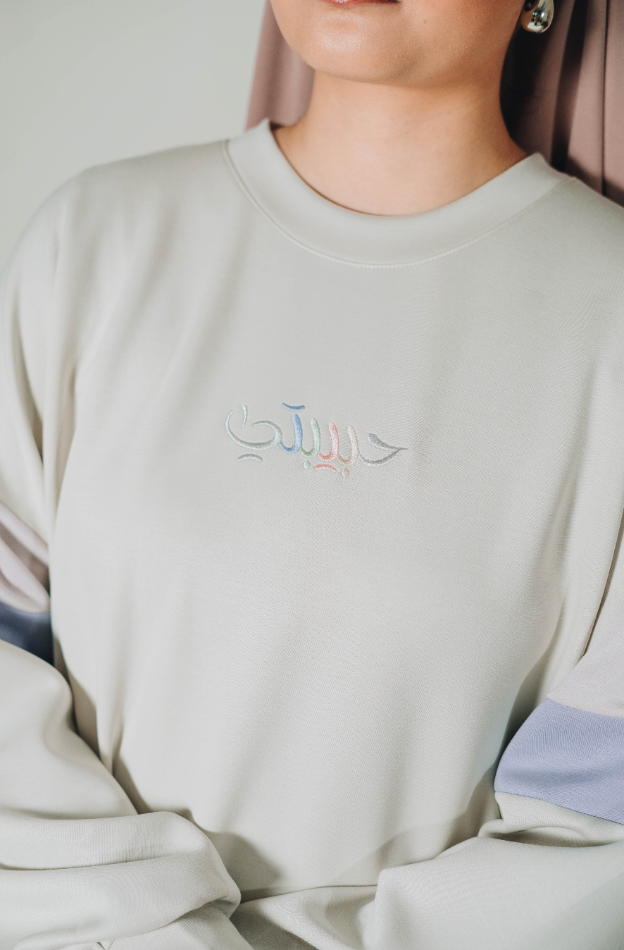 Habibti Jumper in Candy Floss